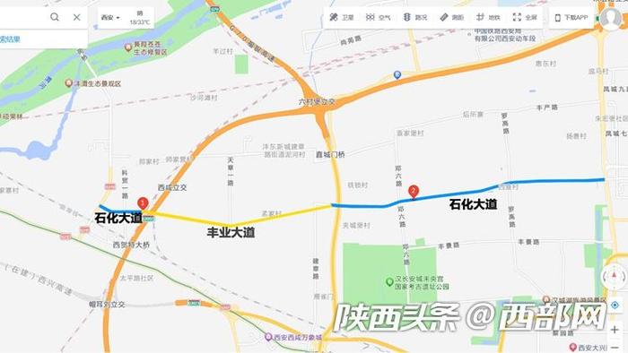记者帮办丨西咸新区两条市政道路有五个名儿？市民：被绕晕！