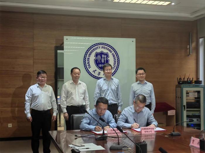 天津大学与天津药研院签署战略合作协议