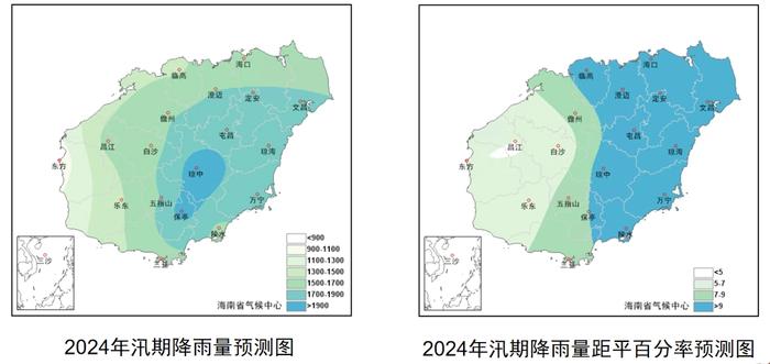 今起入汛！或有7~9个热带气旋影响海南，可能出现个别较强台风……