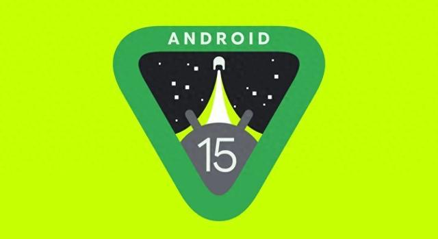 Android 15 强化安全功能，提升手机防盗能力