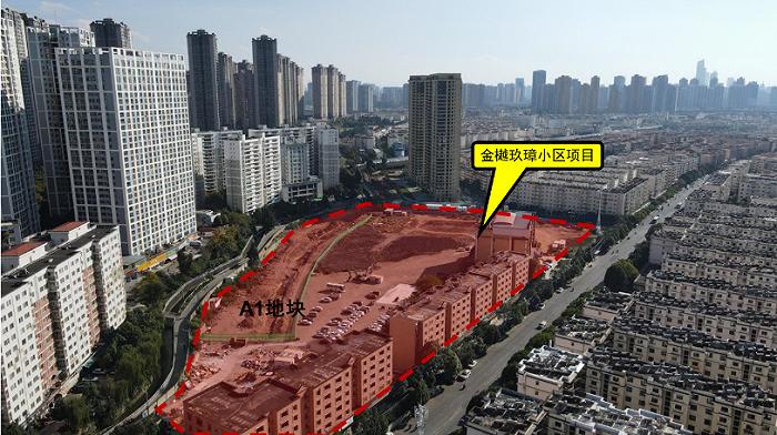 云南建投5.2亿中标任旗营城中村改造项目A1地块建设工程