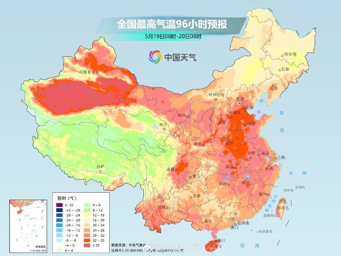 未来三天华北黄淮等地局地可超37℃ 西安、郑州或迎今年首个高温
