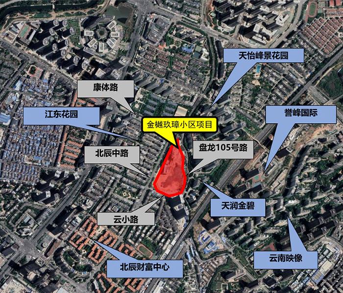 云南建投5.2亿中标任旗营城中村改造项目A1地块建设工程