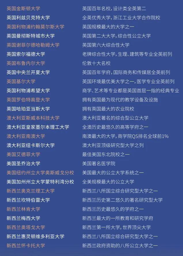 新高一全部配备博士班主任‖这所高中的博雅（中外课程）班发布招生问答