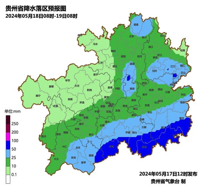 注意！今天夜间至18日，贵州南部地区有较强降雨天气！