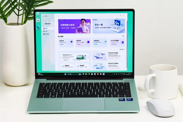 给ai pc普及 打个样 ,新款华为matebook 14做对了三点