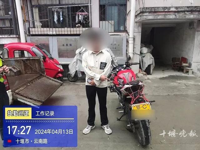 男子飙车时速173公里，还发视频炫耀！湖北十堰交警：重罚！