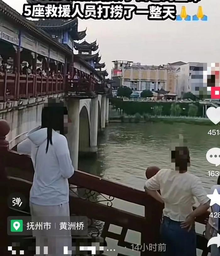 揪心！年轻女老师坠河失联！曾写下遗书，仍在搜救中