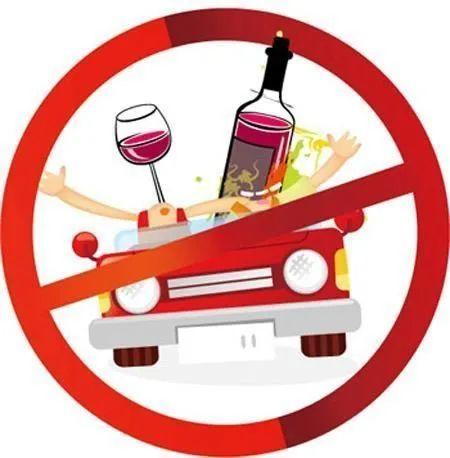 品酒有度 | 酒驾醉驾的标准是什么？