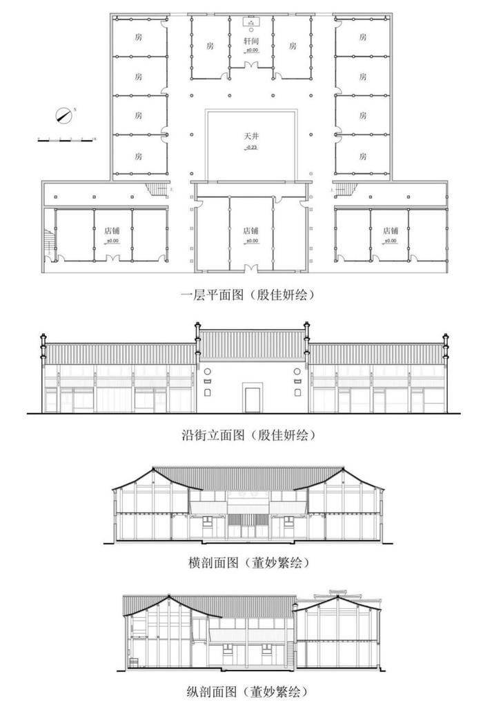 土地与神祇︱金华乡村：清渭街的五姓格局与商业聚落