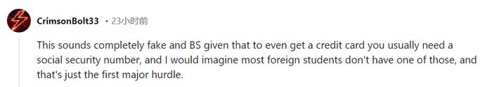 信用卡刷爆14万美金后跑路，中国留学生发帖晒骚操作：给美国一记重拳？？？