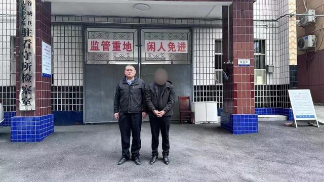 男子假冒“公安局副局长”索要钱财，被刑拘！