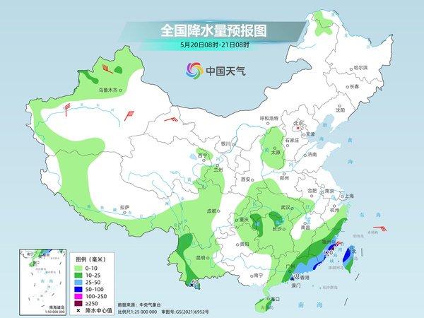 广东、广西等地局部有特大暴雨，需注意防范次生灾害发生
