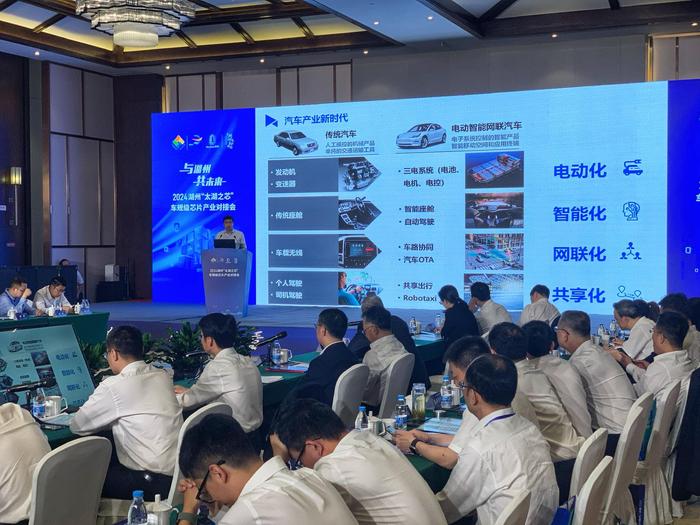 提升链主招商参与度  浙江湖州长兴汽车全产业链驶向“千亿级”