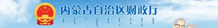 初级会计资格考试大数据来了！2024年初级会计资格考试第一天都考了啥？赶紧看看吧！