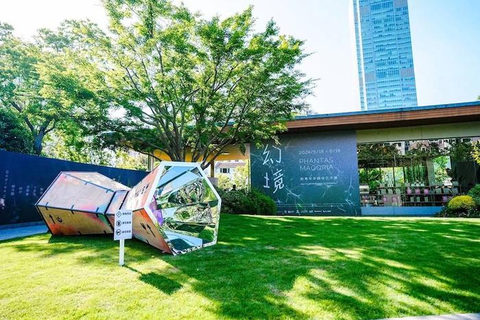 静安雕塑公园“幻境”展，呈现青年艺术家的新表达