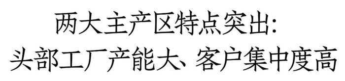 走进醴陵、景德镇，探索中国名酒企瓷瓶“诞生地”｜酒类包材中国行⑥