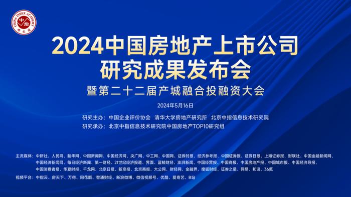 长江智创—昆山智能装备制造产业中心，打造加速型特色产业园新典范！