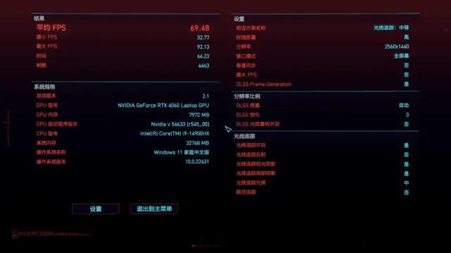 强到离谱的OMEN暗影精灵10，618有了真香价！