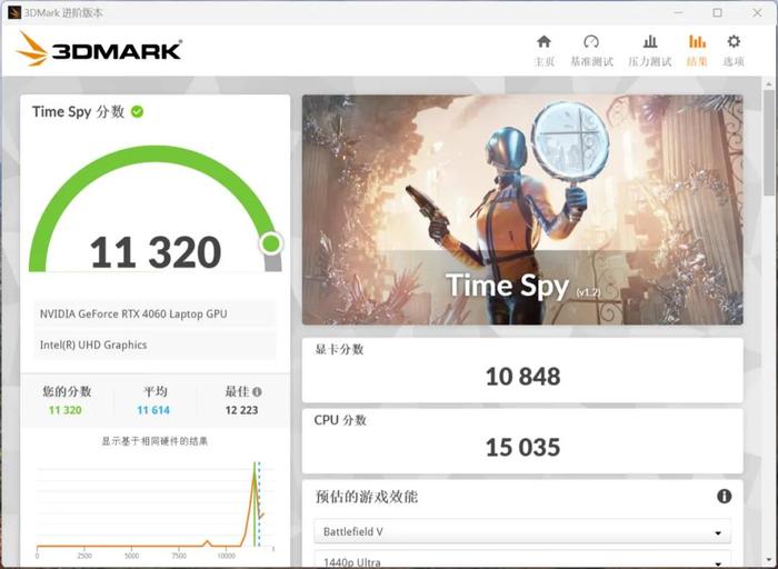 强到离谱的OMEN暗影精灵10，618有了真香价！