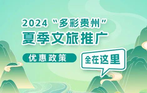 “贵州第一美人”——盲盒上新！集齐七款黄小西娃娃，兑换礼包→