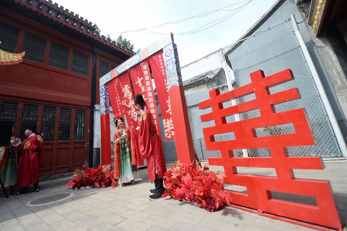 图集｜集体国潮婚礼“小仪式”，彰显移风易俗“大文明”