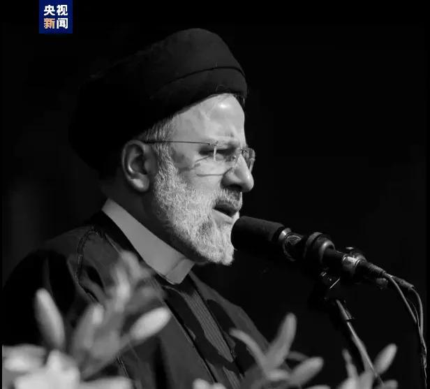 关注｜伊朗新一届总统选举将于6月28日举行，莱希葬礼安排公布→