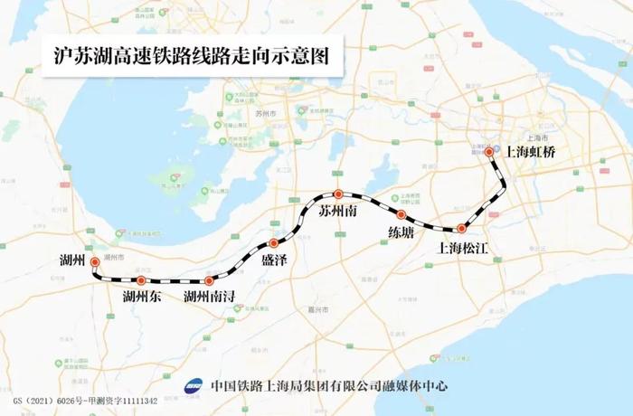 沿线设8座车站，沪苏湖高铁周边可打卡这些景区！
