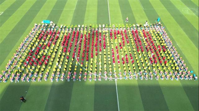 天津市和平区岳阳道小学2024年全员运动会启幕