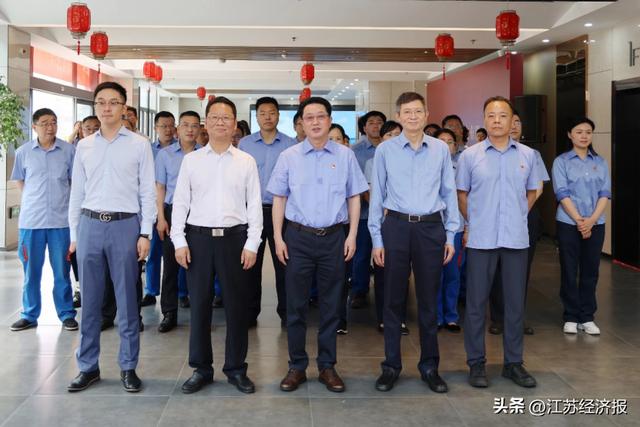 南钢成立江苏金灿能源科技有限公司