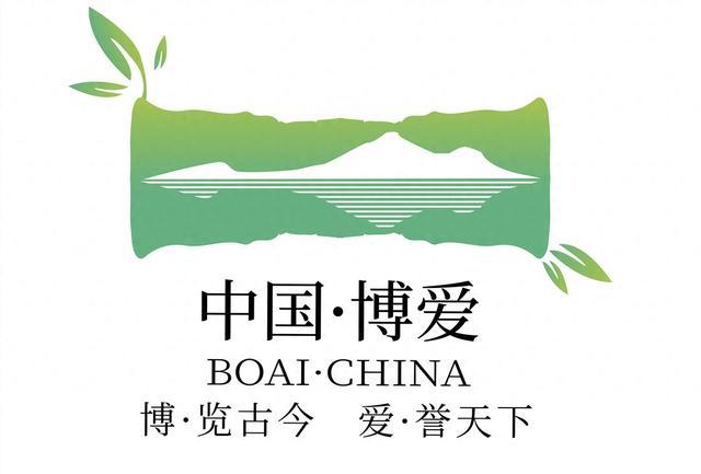 竹林水乡小江南 河南博爱城市LOGO发布