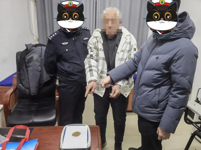 内蒙古警方破获一起跨省运输贩卖毒品案，抓获犯罪嫌疑人4名