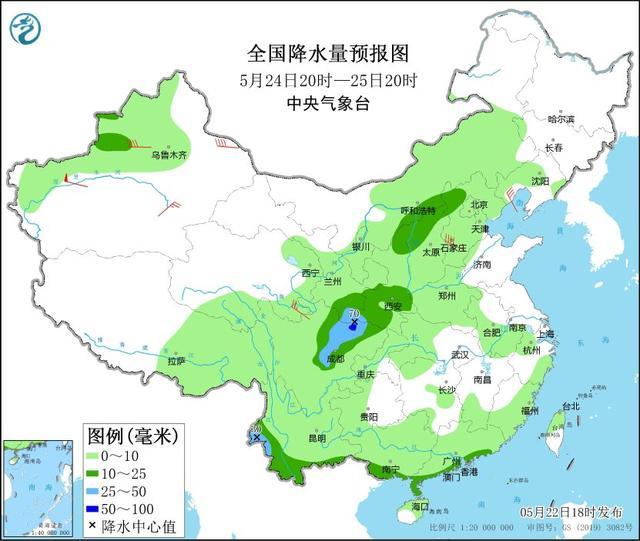 中央气象台：西北地区华北地区多阵雨雷阵雨 广东福建沿海及海南岛有较强降水