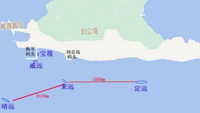 威海湾甲午沉舰出水文物首次向公众开放