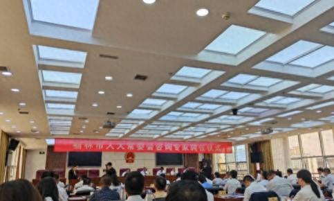 榆林市律协郑政委副会长受聘担任榆林市第五届人民代表大会常务委员会咨询专家