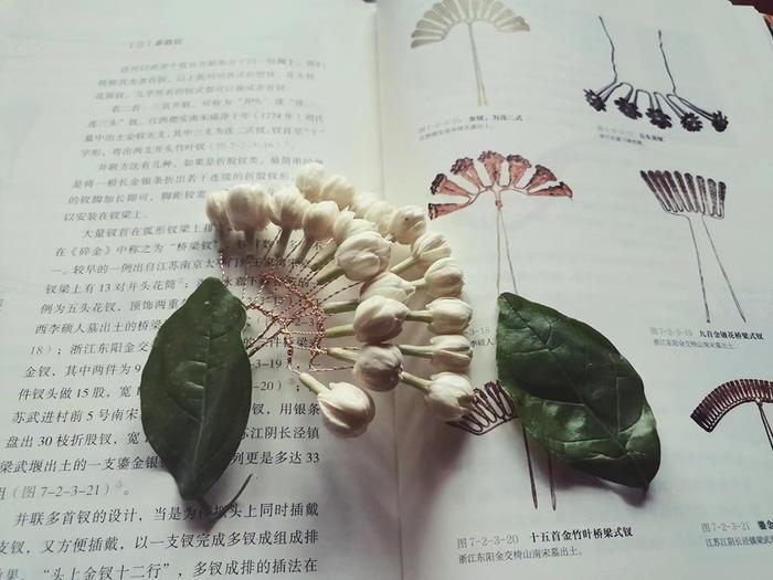 作者制作的茉莉发簪