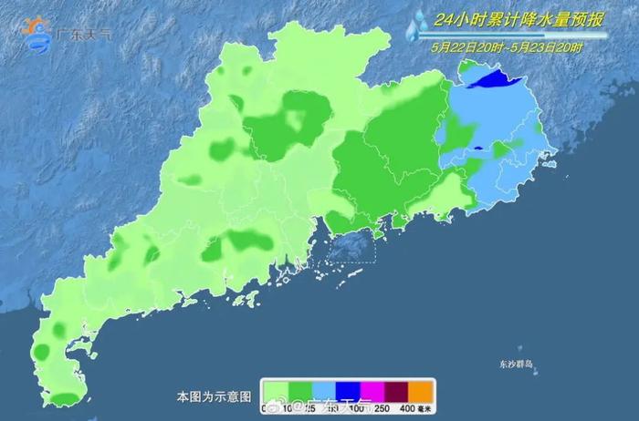 广州启动暴雨Ⅲ级应急响应，多区预警！｜今年首个台风要来了？最新研判→