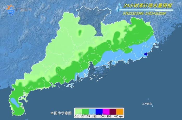 广州启动暴雨Ⅲ级应急响应，多区预警！｜今年首个台风要来了？最新研判→