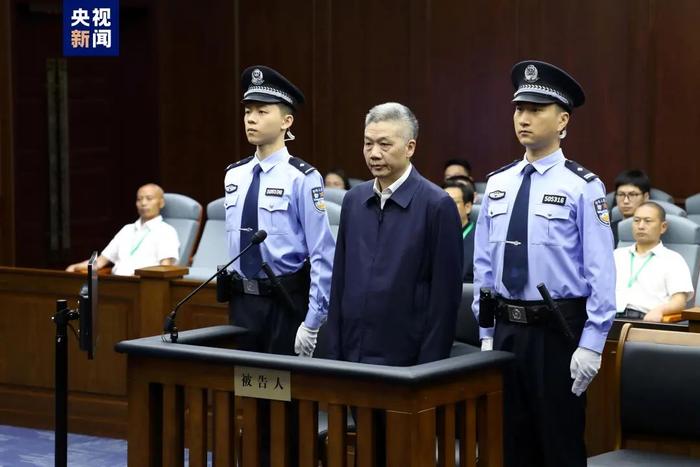 李再勇，被控受贿4.32亿余元