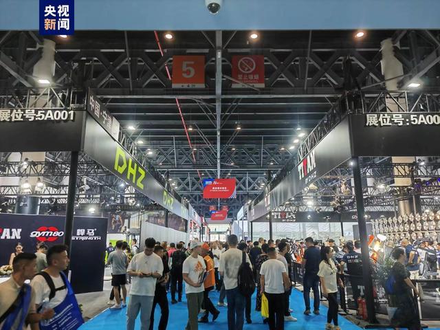 超1600家企业参展 2024中国体博会在成都启幕