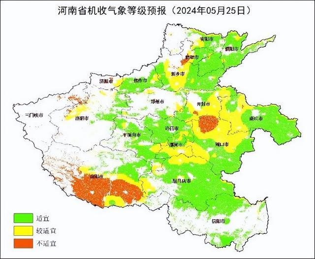 河南多地高温37℃！25日至26日郑州有短时强降水等强对流天气