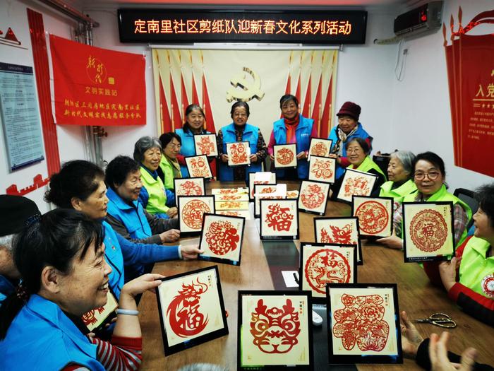 北京定南里社区织密党群干群“感情网”，走出基层治理新路子