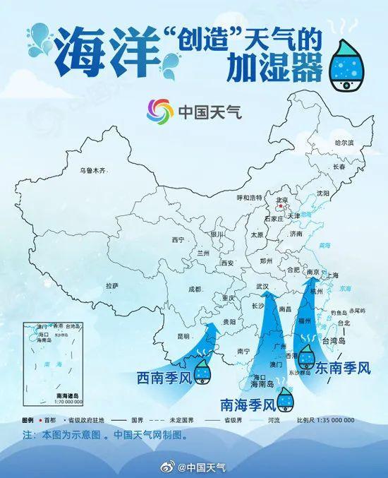 上海33℃，湖南35℃，成都、杭州35℃……各地红得发紫！青岛：我，20℃（哈哈哈）