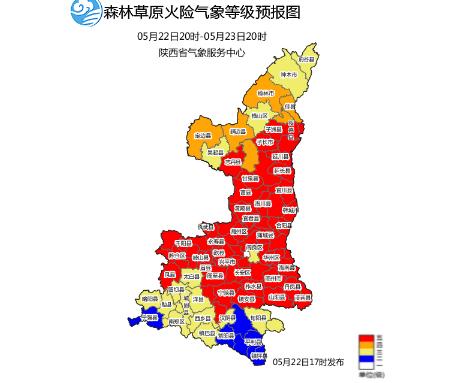 大雨马上来！最高温37℃！陕西最新发布！西安紧急通知 即日起开始……