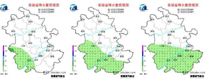 冷空气来袭！合肥将迎降雨＋降温