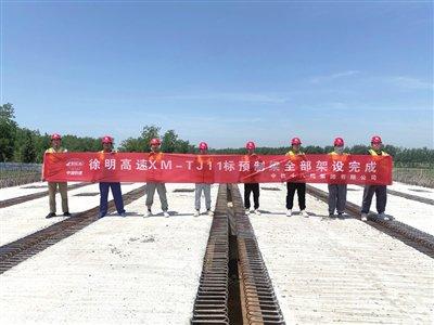 徐州东部绕越高速公路建设迎来新进展（图）