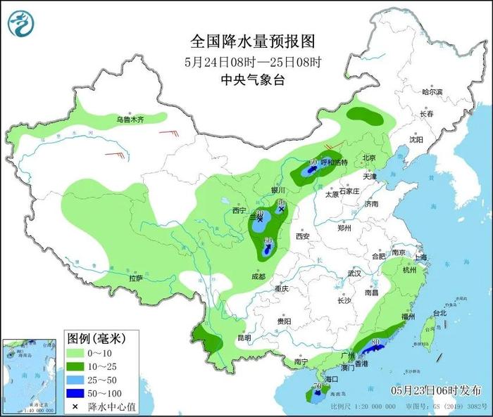 明起最高温向30度逼近，周日可能达33度，还有明显降水！