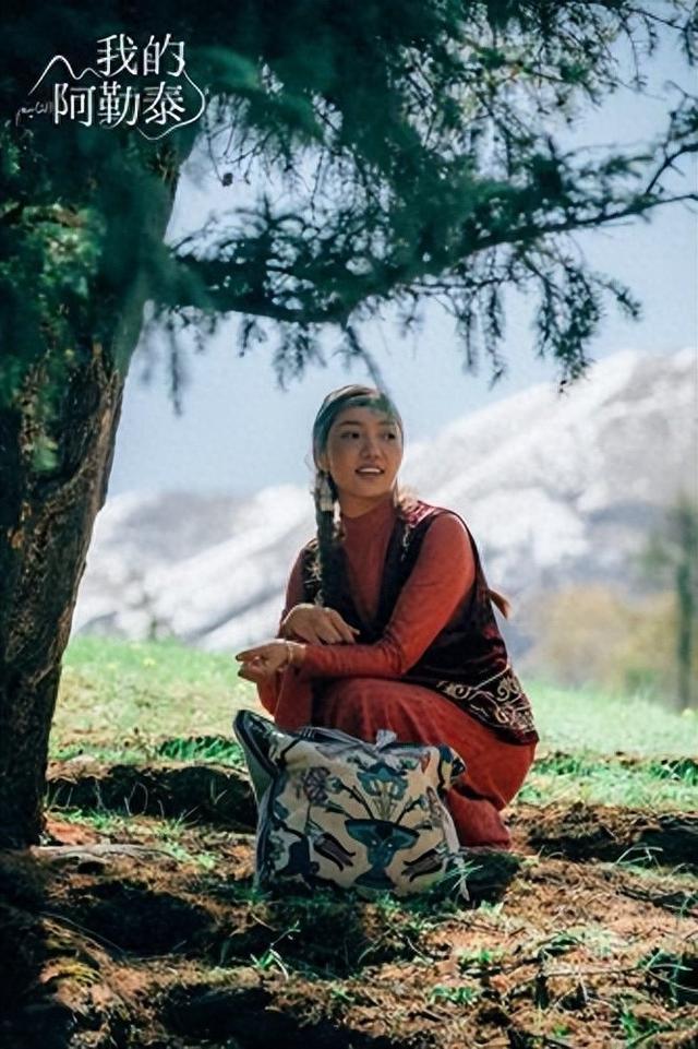 新疆的美，如托肯一般简单、纯粹、真诚——对话《我的阿勒泰》中托肯扮演者阿丽玛