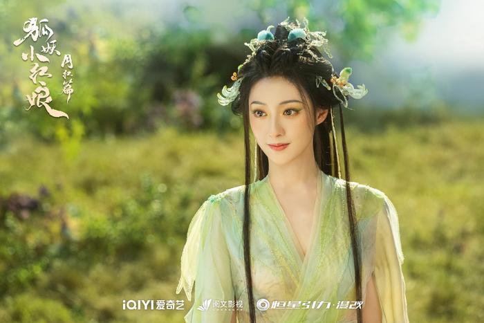 有一说一,胡连馨饰演的涂山容容,是真的挺美。