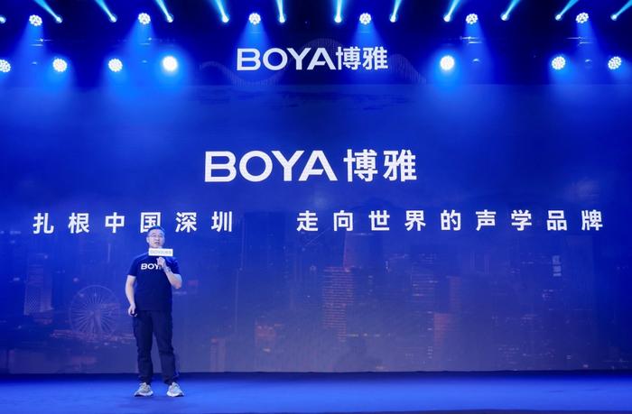 BOYA博雅发布新品“小魔方”，定义麦克风行业旗舰产品“10维标准”